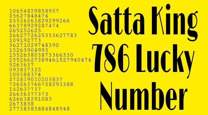 Things You Should Know Before Investing Your Hard Earned Money in Satta King 786, Satta king chart, Sattaking, Satta king online, Black satta king, Satta live result