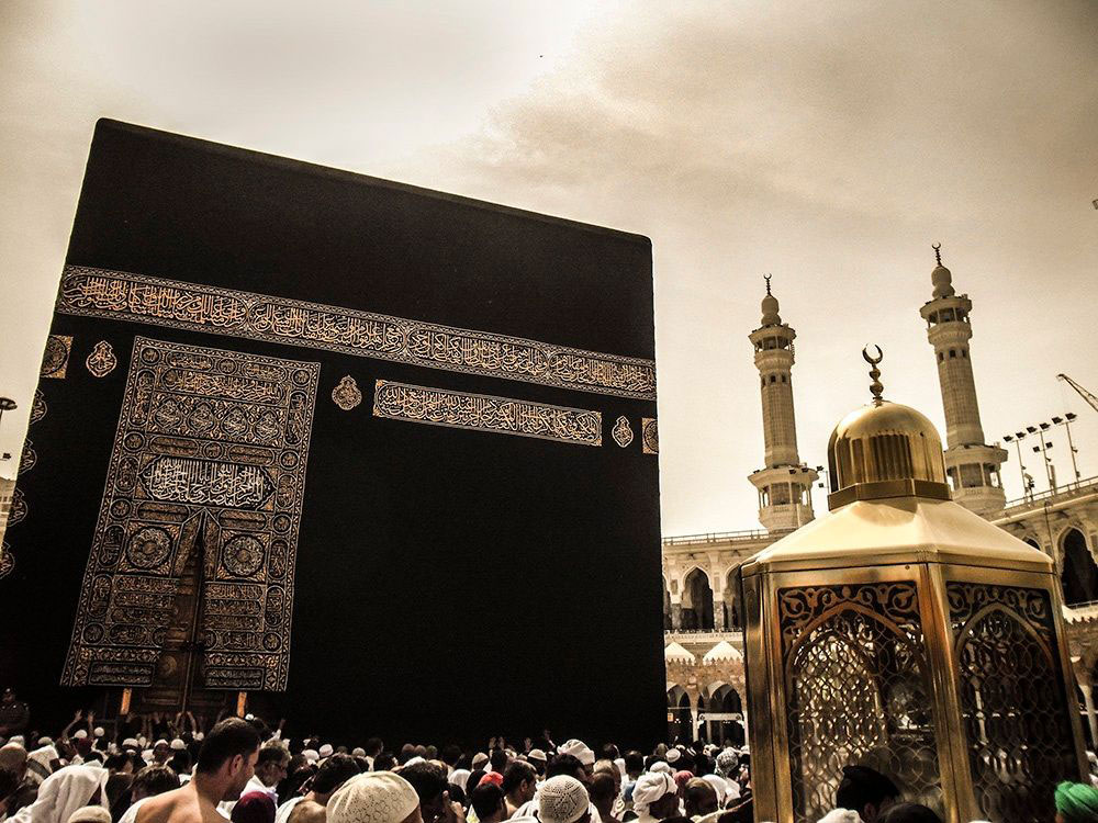 Elevate Your Faith: Exclusive Ramadan Umrah Packages