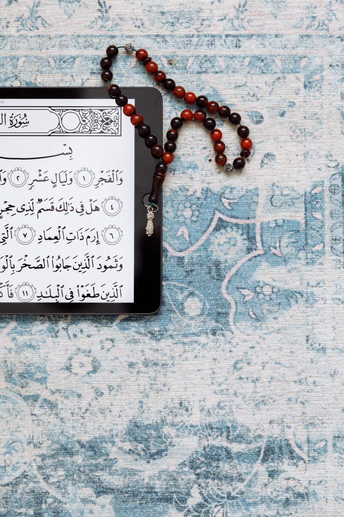 Why Shia Online Quran Academy is the best place to learn Quran online