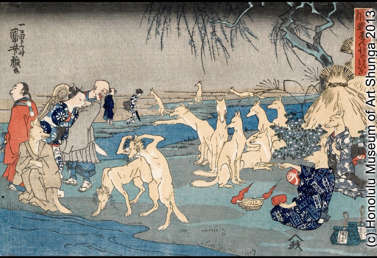 Kuniyoshi woodblock prints