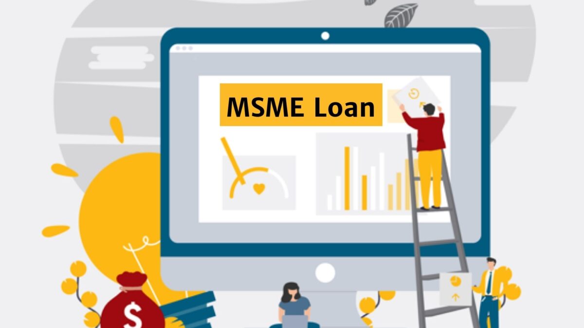 msme loan apply online