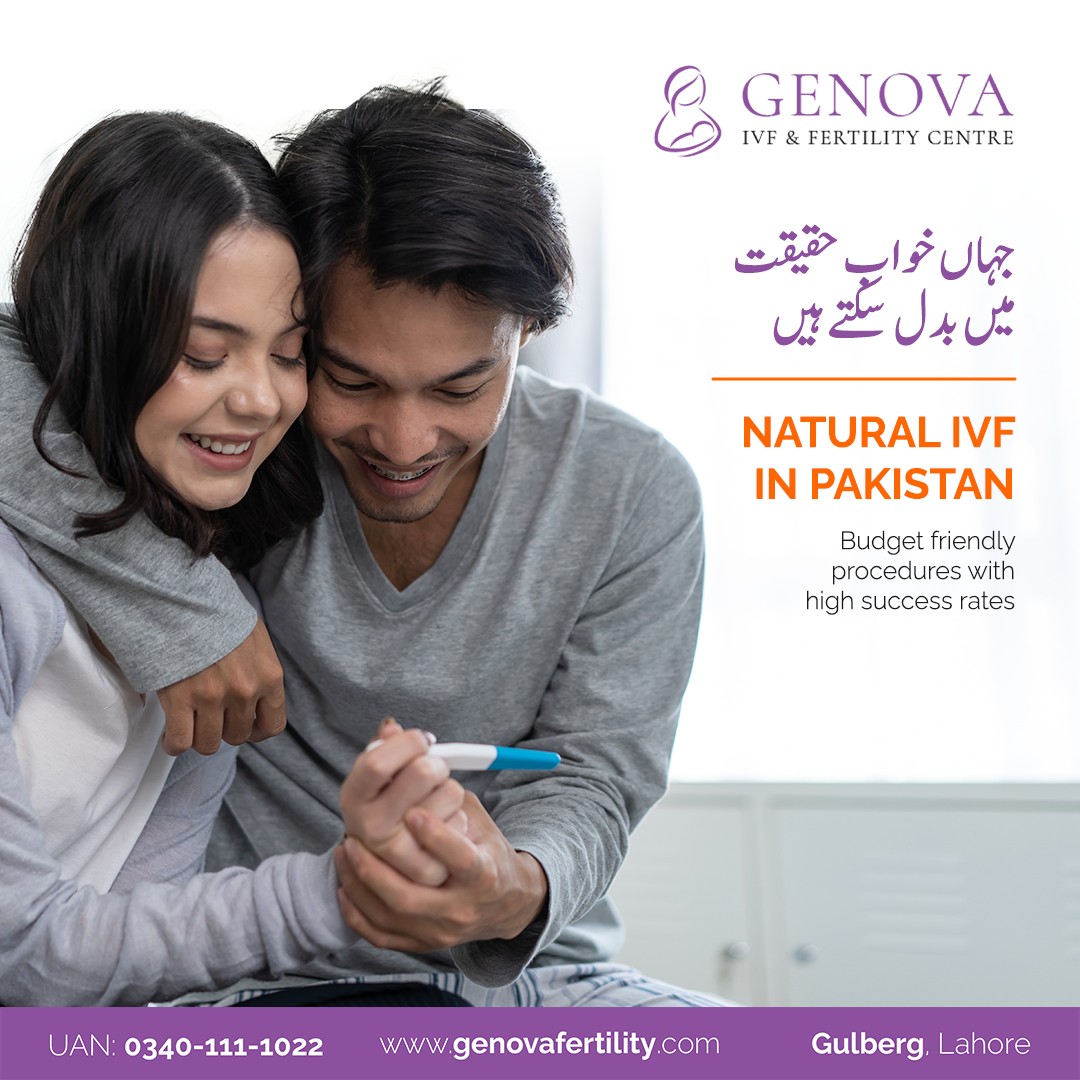 ivf centre in lahore