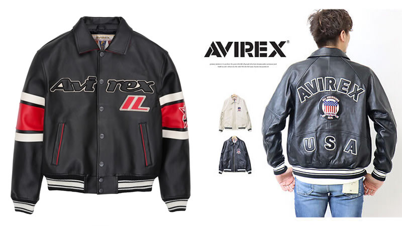 Avirex Jacket Unleashed: Urban Adventure Meets Classic Style