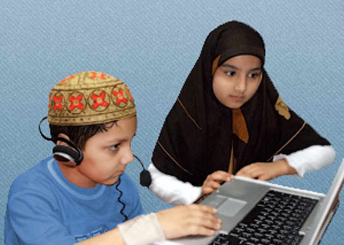 Quran guide online