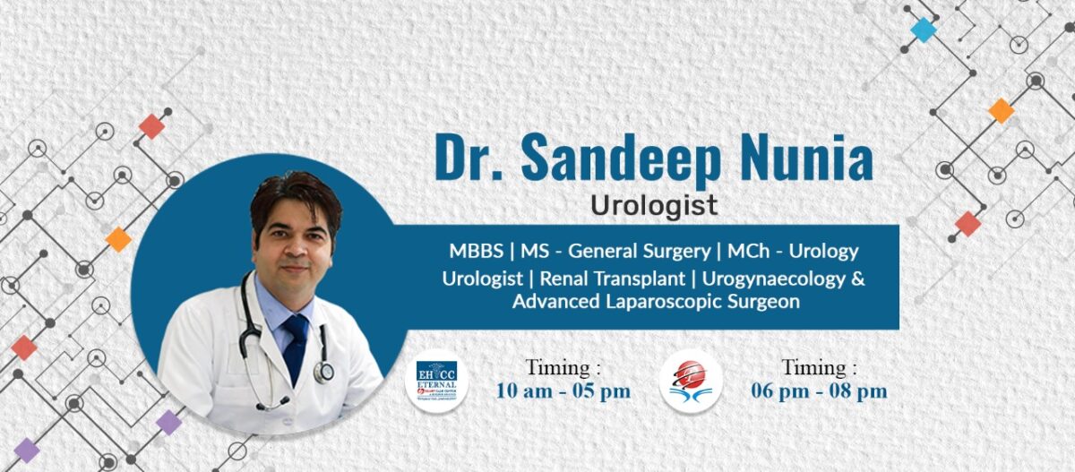 Dr Sandeep Nunia – Your go-to urologist in Jaipur