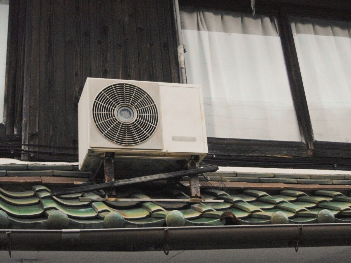Maintaining Your Air Conditioner: A Step-By-Step Guide