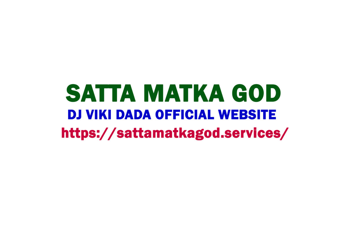 Win Big Today with the Most Trusted Satta Platform!