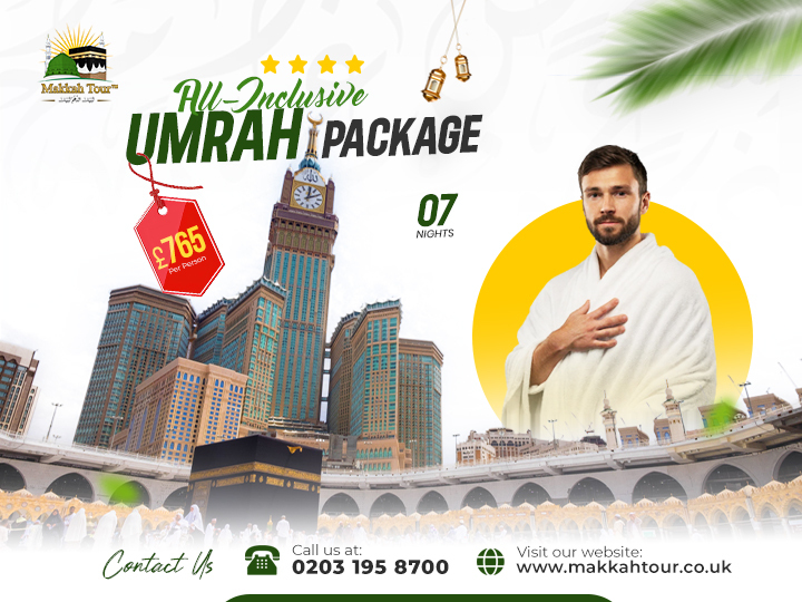 Family-Friendly August Umrah Packages: Travel Tips and Deals for 2025