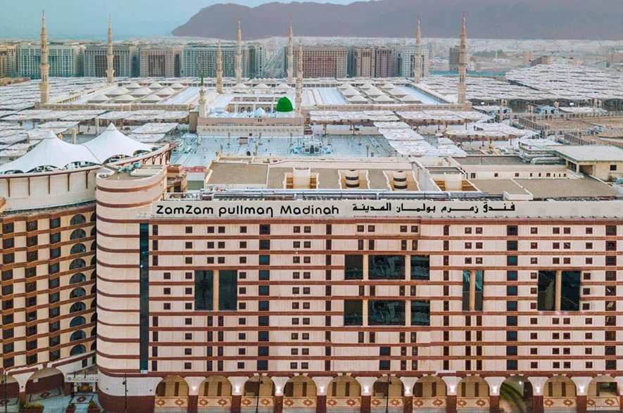 Madinah Hotel room rates