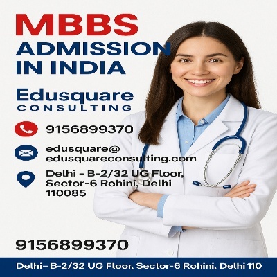 India MBBS Admission