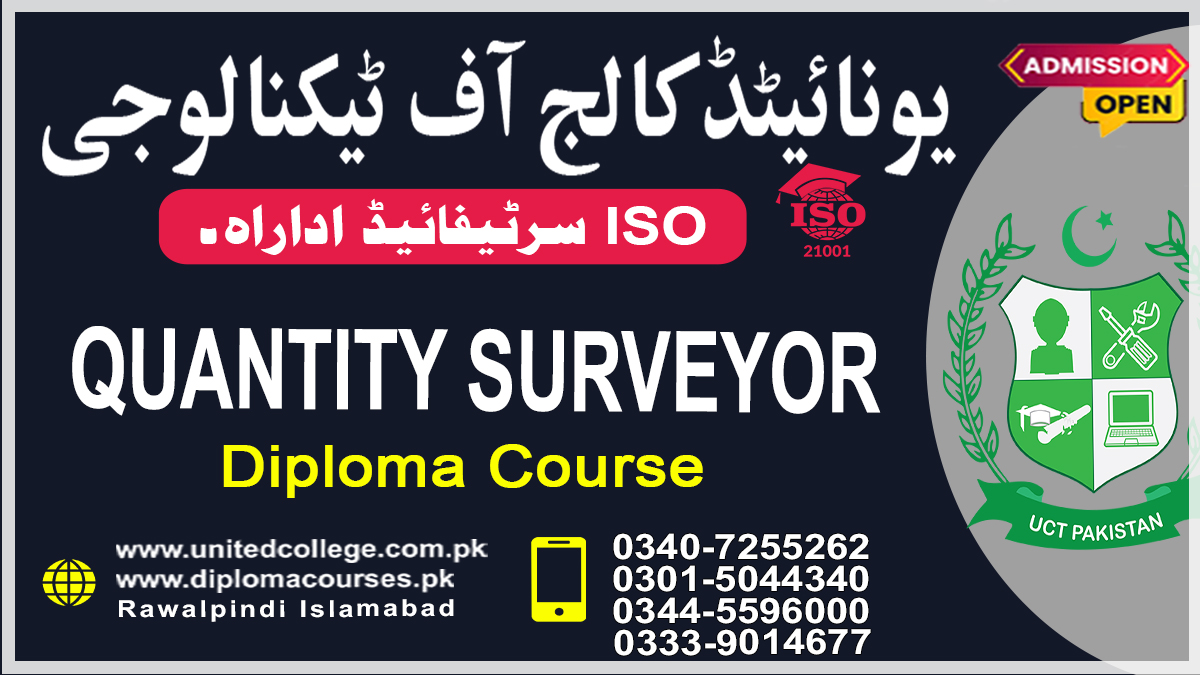 Quantity Surveyor Course In Rawalpindi Islamabad