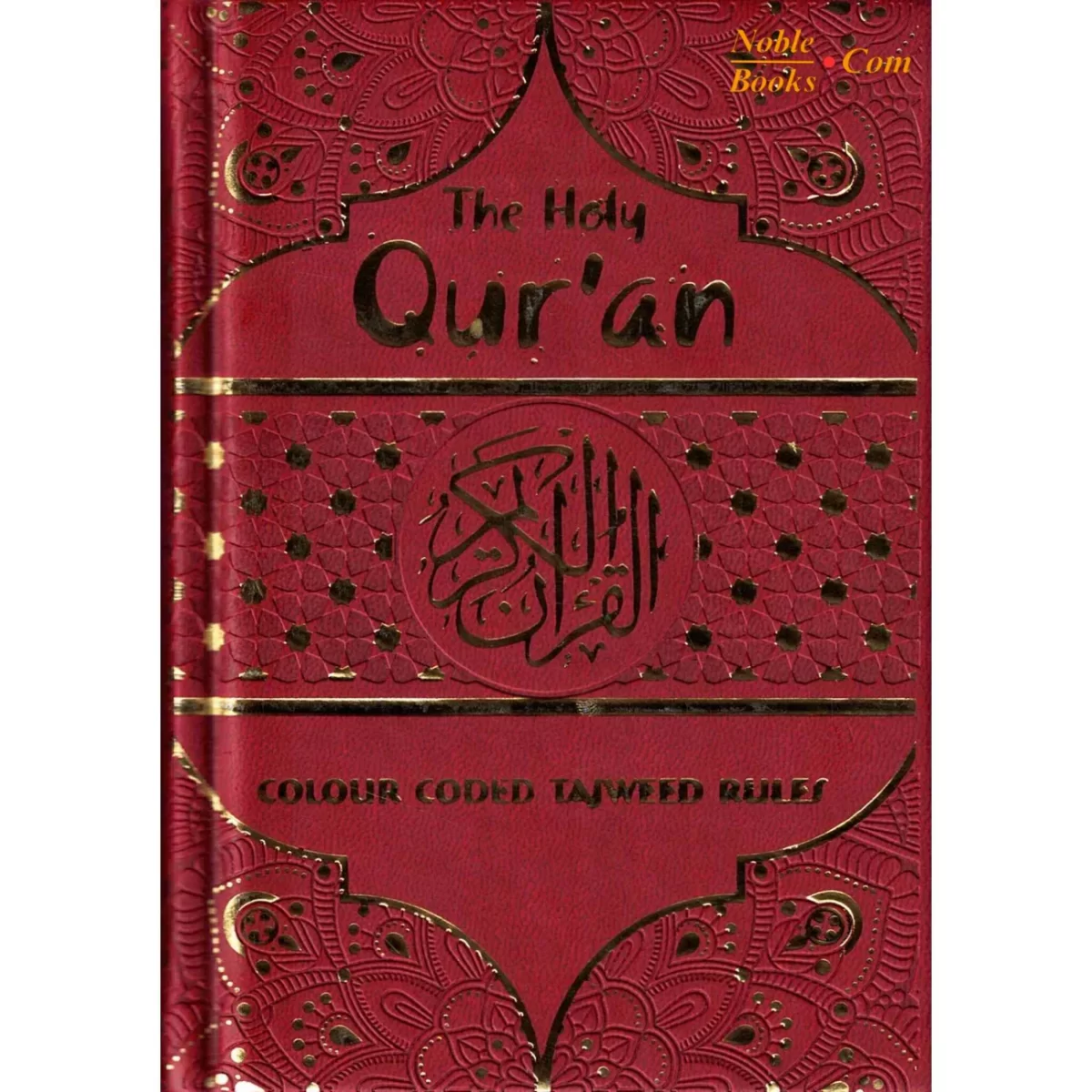 Tajweed Rules