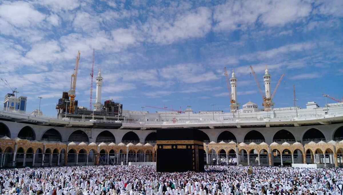 Hajj and Umrah