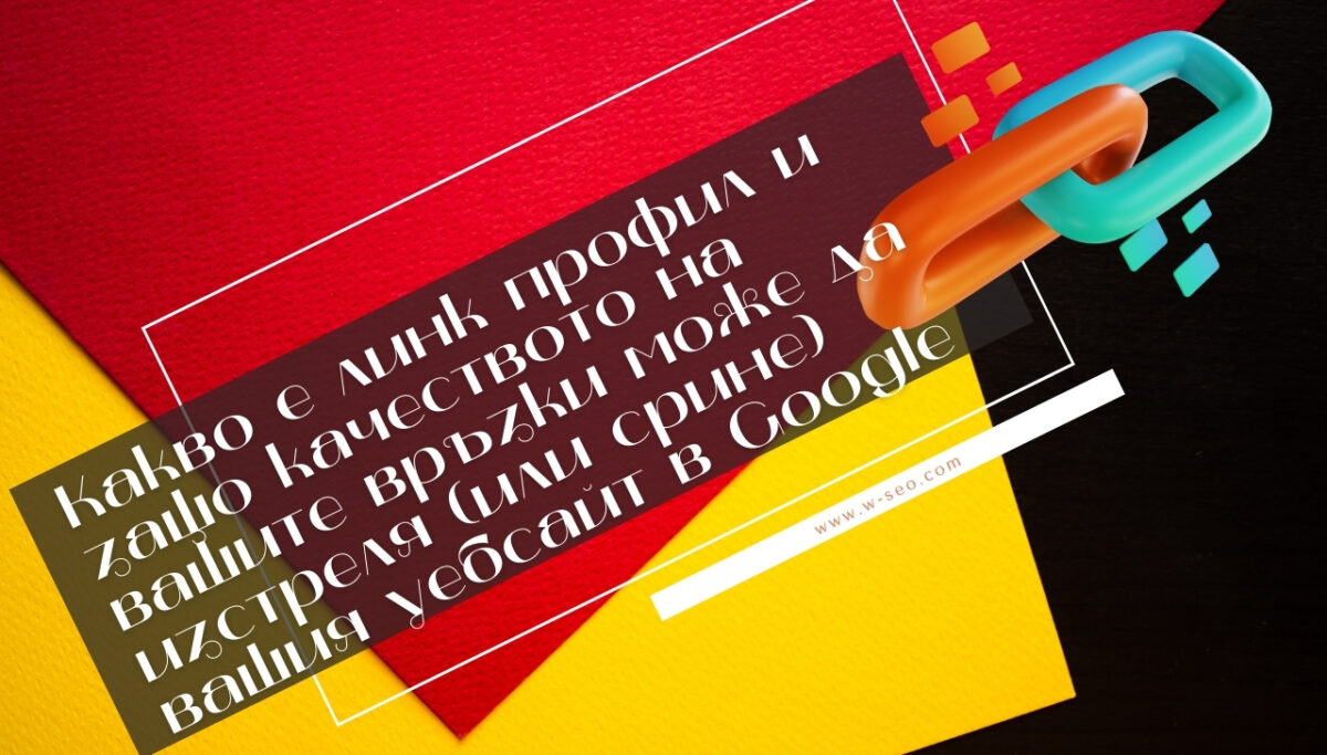 How to Choose the Right Digital Agency for Website Development