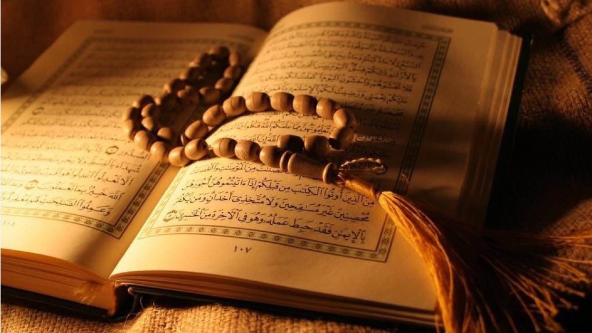 Quran English